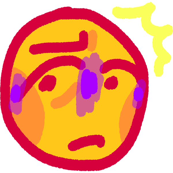 concerned