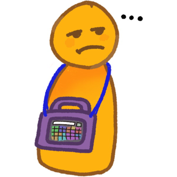 disinterested