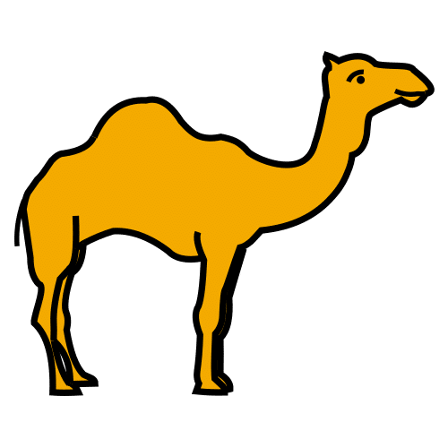 едногърба камила