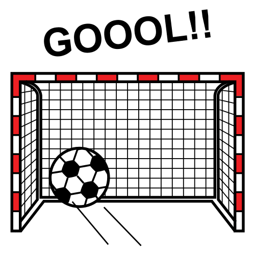 гол