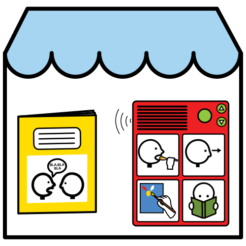 магазин за технически помощни средства