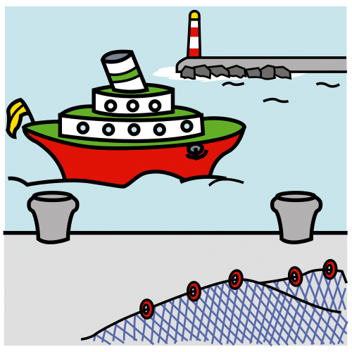 пристанище