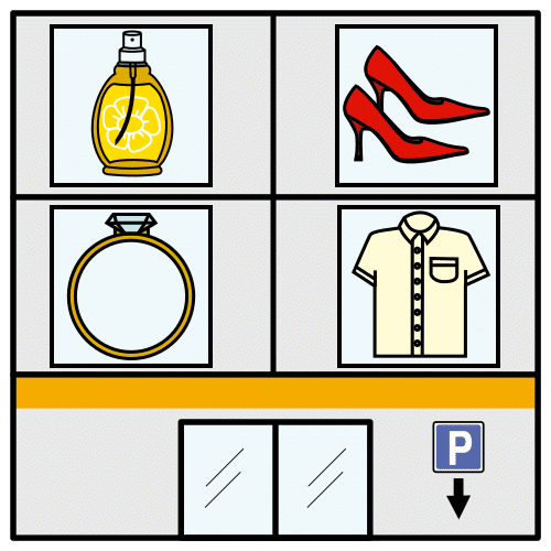 търговски център