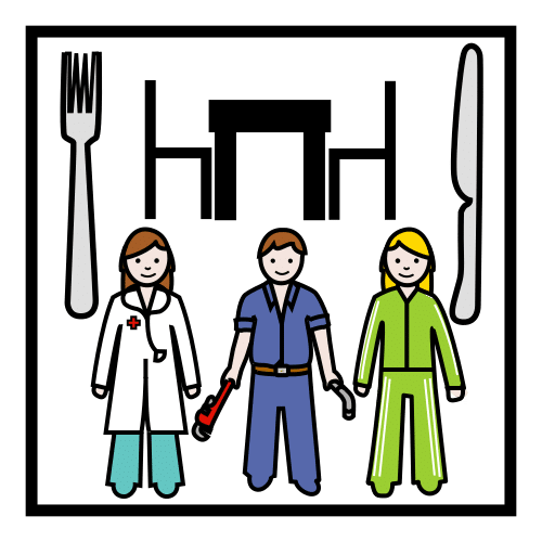 стая за отдих на персонала