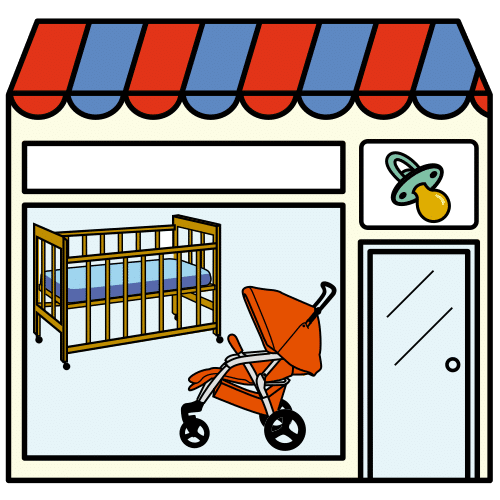 babycare shop