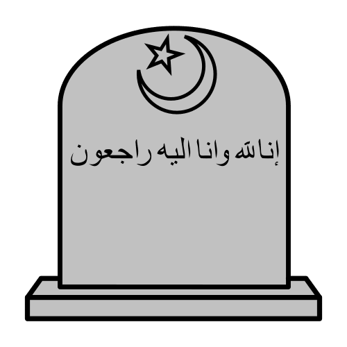 Muslim cemetery