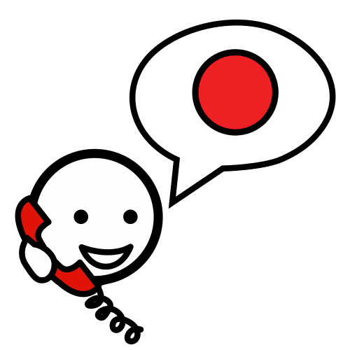 pedir por telÃ©fono