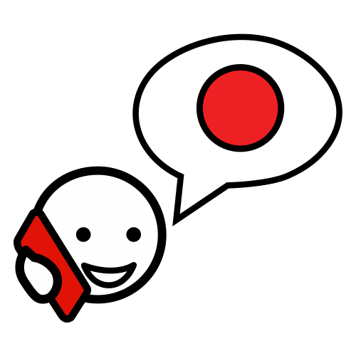 pedir por telÃ©fono