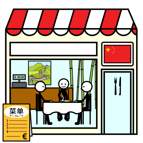 chinese restaurant