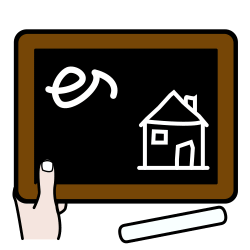 blackboard