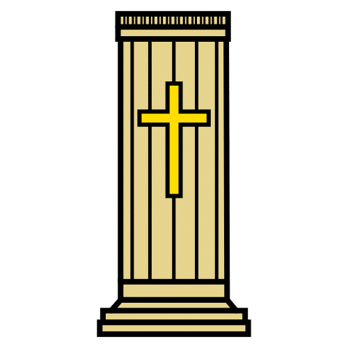 Holy Column