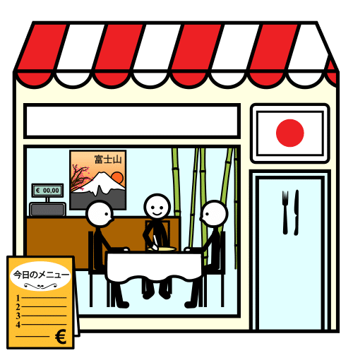 japanese restaurant