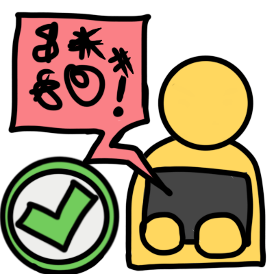 AAC users can swear