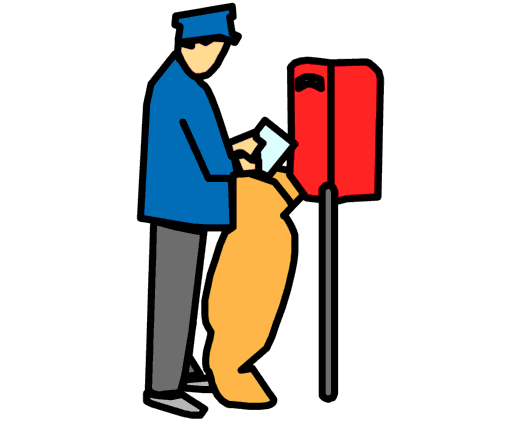 postman