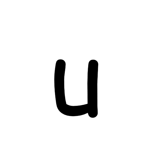 u lower case