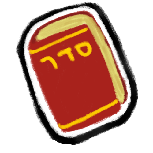 siddur