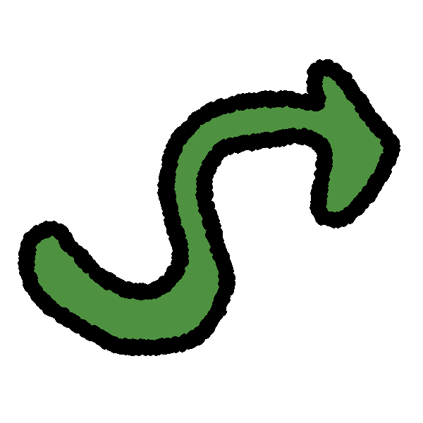 an