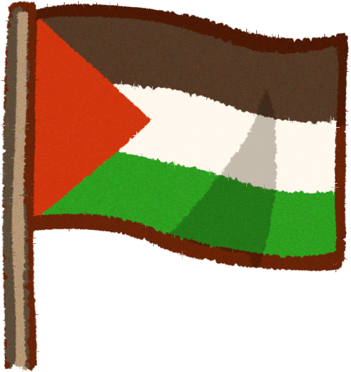 Palestinian flag