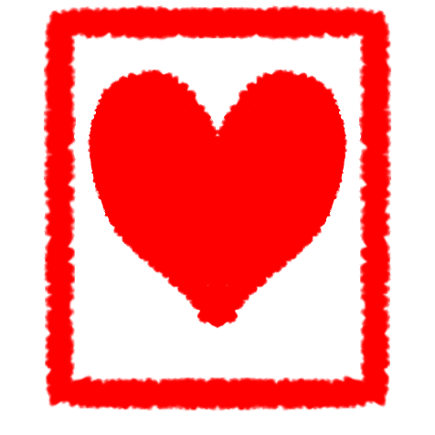 hearts suite