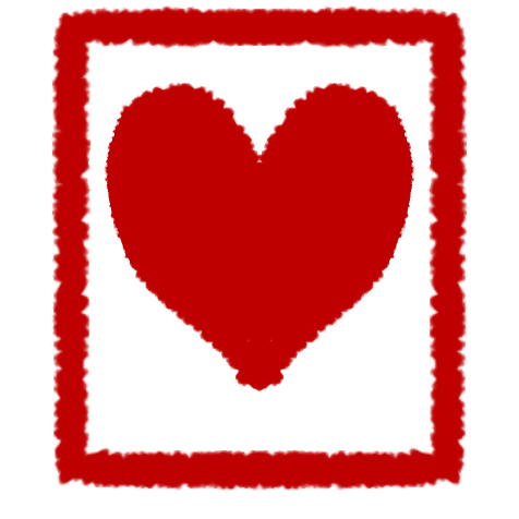 hearts suite