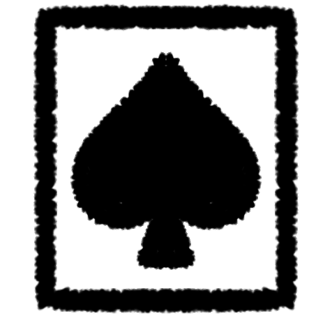 spades suite