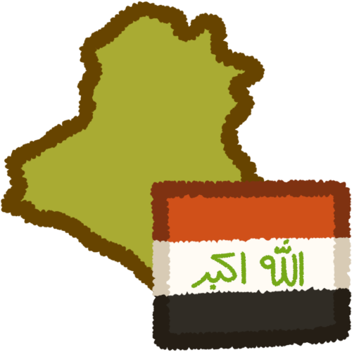 Iraq
