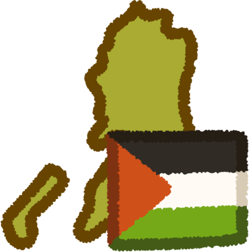 Palestine