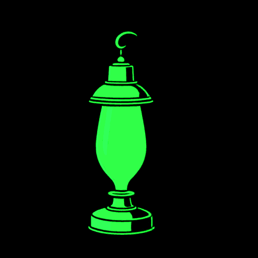 lamp