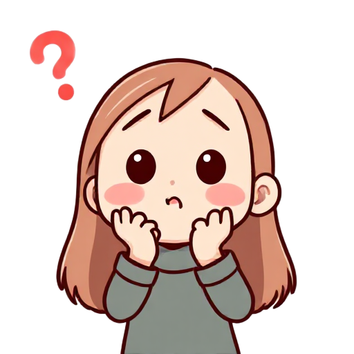 ask