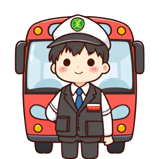 bus driver