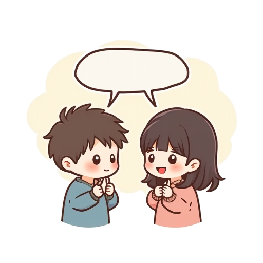 chat