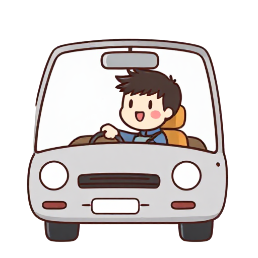 drive