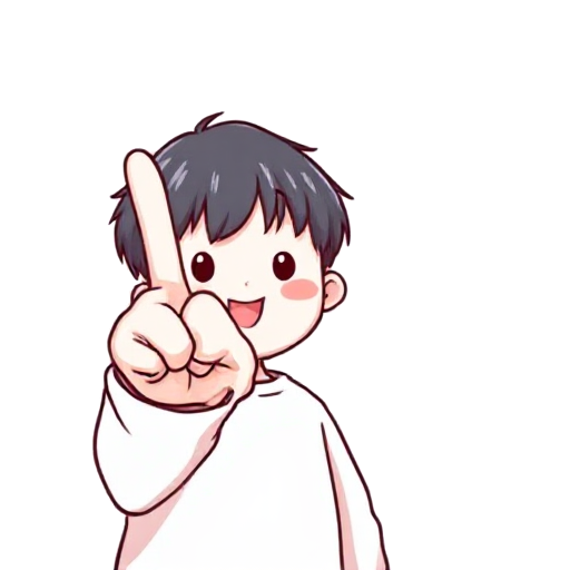 first finger
