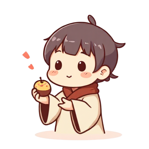 offering