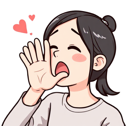 shout