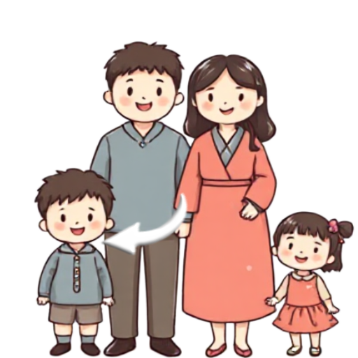 son