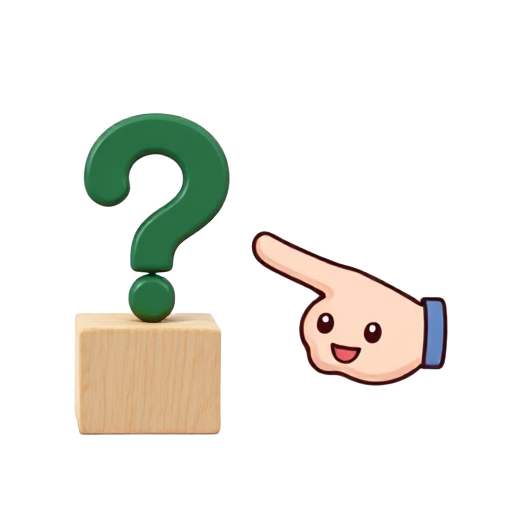whats that