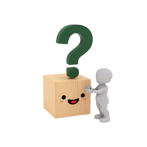 what's this