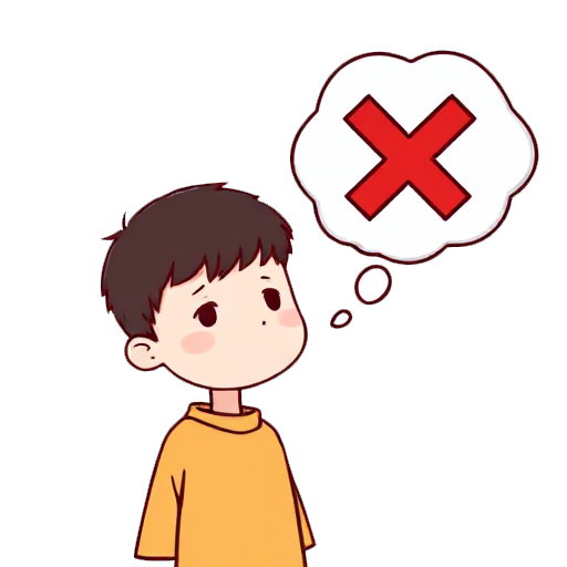 wrong