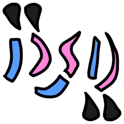 "DSD" ("Disorder of Sexual Development")