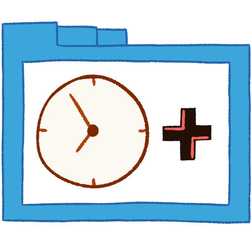 more time words folder