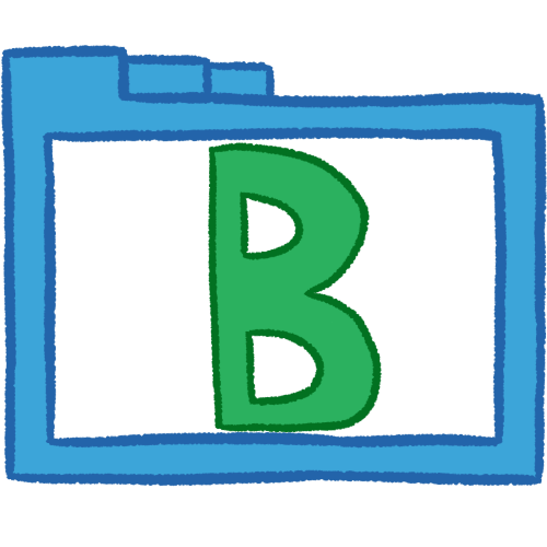 B folder (green, thick)