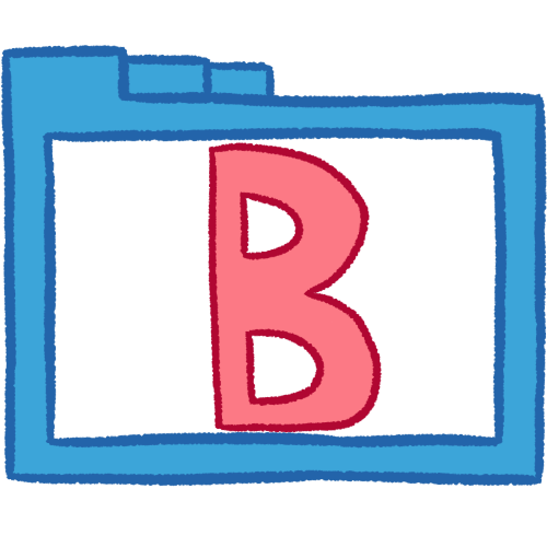 B folder (pink, thick)