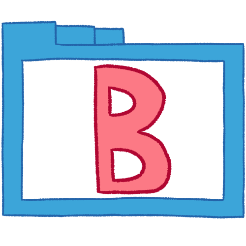 B folder (pink, thin)