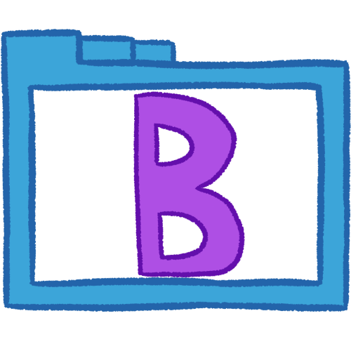 B folder (purple, thick)