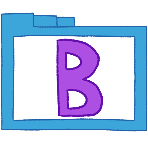 B folder (purple, thin)