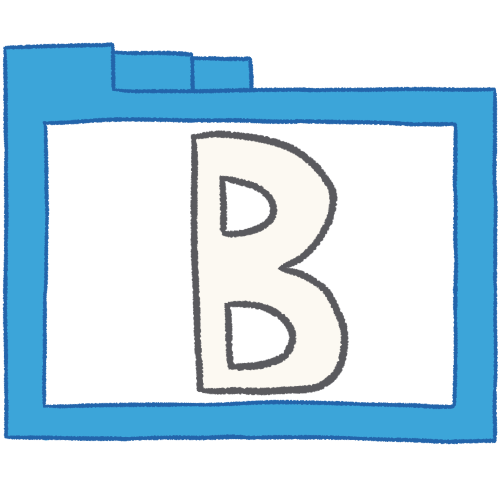 B folder (white, thin)