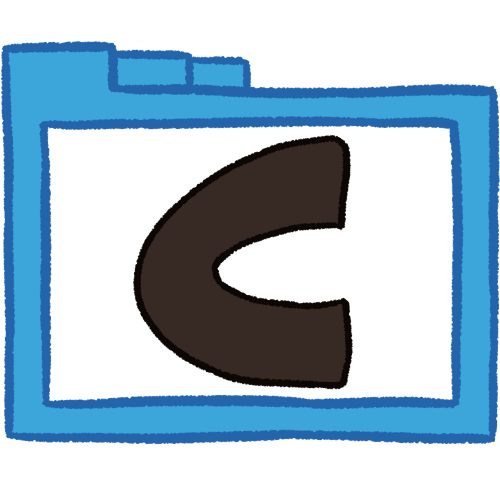 C folder (black, thick)