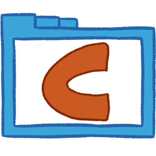 C folder (brown, thick)