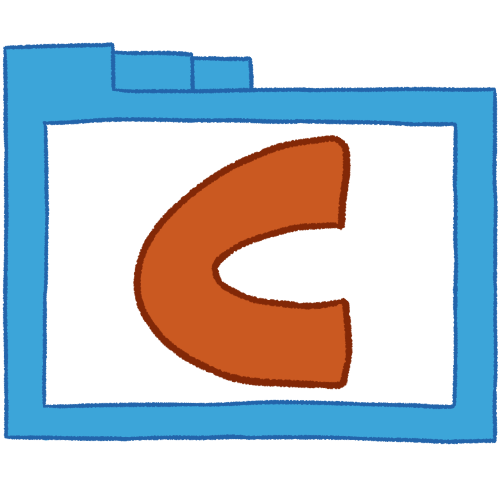 C folder (brown, thin)